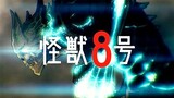Kaiju No. 8  - Official Announcement Trailer | AnimeStan