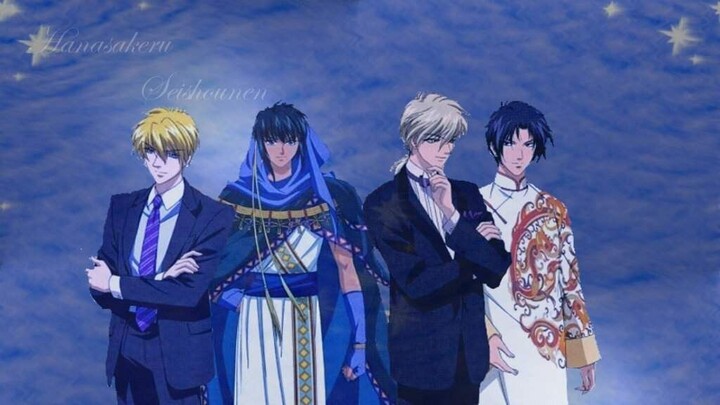 Hanasakeru Seishounen 2009 - Episode 19 (English Sub)