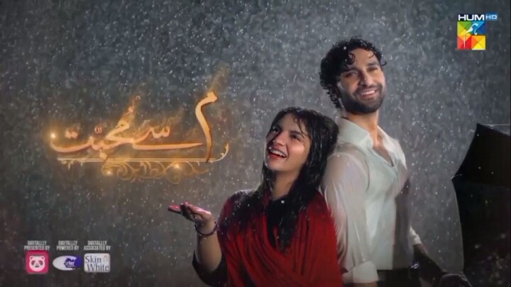 Meem Se Mohabbat - 2nd Last Episode 32 Promo Full Review _ Meem sy Muhabbat Late