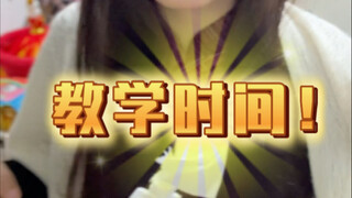 【大胯123】The video has been packaged, welcome to watch!