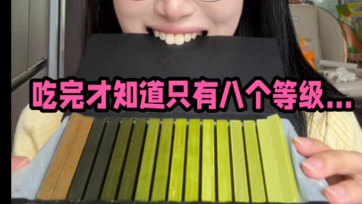 Hóa ra cái khổ cũng có nhiều cấp độ…