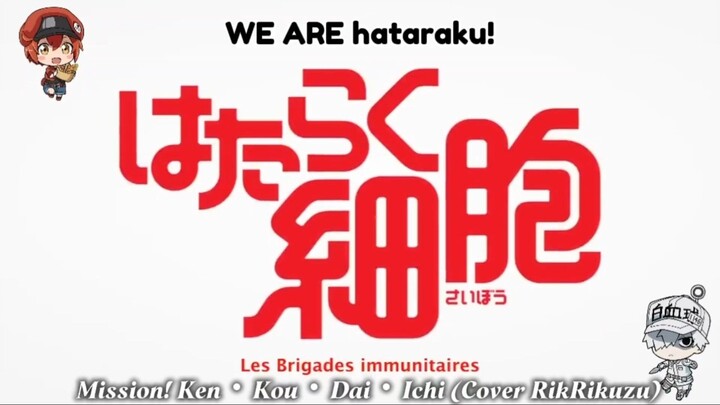 Mission! Ken・Kou・Dai・Ichi - Cover RikRikuzu