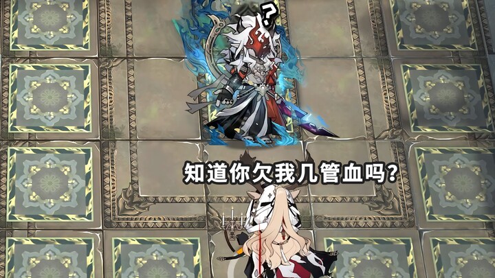 薇神 VS N15混乱奎隆，顷刻炼化!【明日方舟】