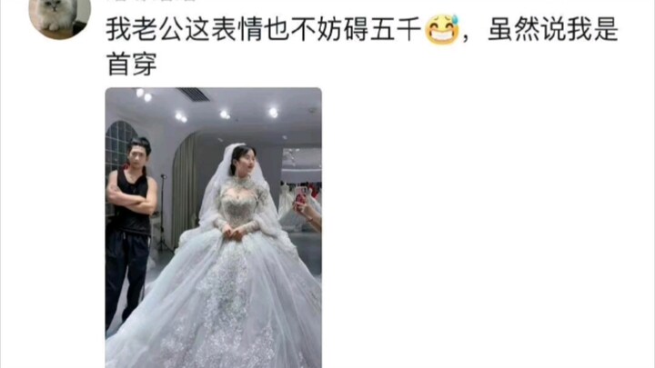 Why Are Guys So Unexcited When Trying on Wedding Dresses?