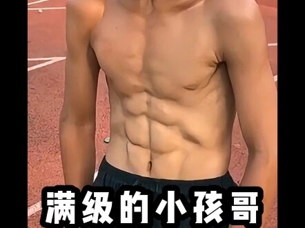 เด็กๆ ที่เลเวลสูงสุดกันหมดแล้ว เด็กสมัยนี้พัฒนาไปถึงขั้นนี้แล้วเหรอ? #เด็กเลเวลสูงสุด #ลูกอ่อนมนุษย์
