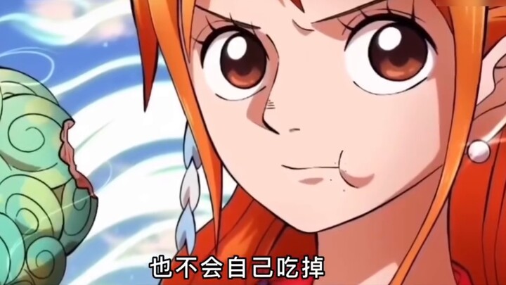 Jabba the Giant Slayer: ปล่อยให้ยักษ์ตัวเมียในชุดยิมนาสติกตั้งครรภ์ เพื่อให้ลูฟี่และชิราโฮชิ xx เป็น