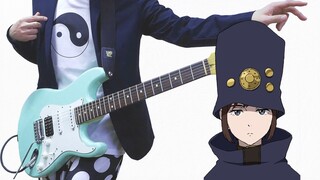 Boogiepop wa Warawanai ブギーポップは笑わない OP (Guitar Cover) ギターで弾いてみた