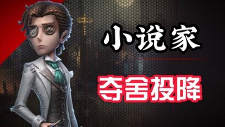 What mechanisms were deleted in the fifth version?