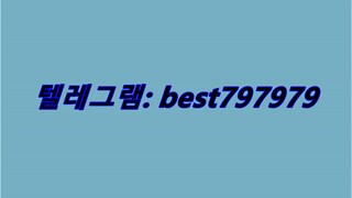 N사일반계정 판매 텔레그램↾ BEST797979 #N사일반계정 판매y