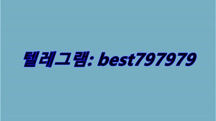 N사일반계정 팔아요 텔래그렘⇃ BEST797979 #N사일반계정 팔아요rlwr
