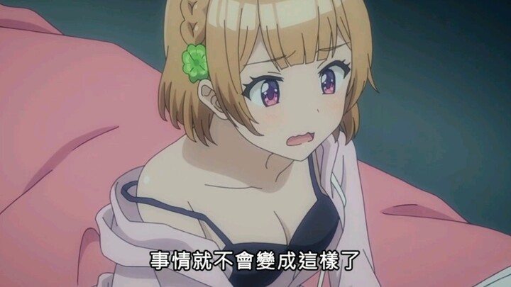 各种羞耻场面