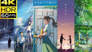 【𝟰𝗞 𝟲𝟬𝗙𝗣𝗦/𝓝𝓸 𝓢𝓵𝓮𝓮𝓹】『这世界本就疯狂，你尽管去做认为正确的事』