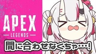 【 APEX 】間に合わせなくちゃああああああああああああああ！！