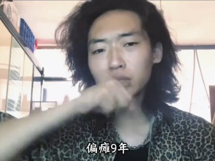 เป็นอัมพาตครึ่งซีกมา 9 ปี ถูกชาวเน็ตช่วยเล่นจนเกือบหายดี นี่เรียกได้ว่าเป็นปาฏิหาริย์ทางการแพทย์ที่พ