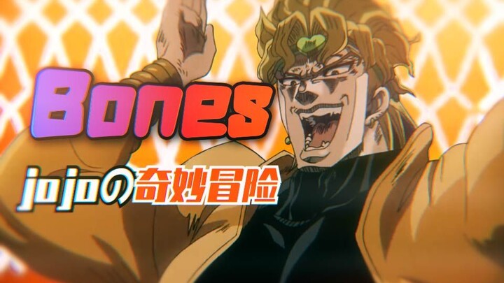 梦龙乐队看了《JOJO》，连夜创作了这首歌！