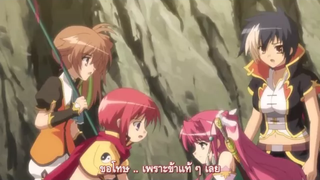 3 ก๊กโมเอะ ภาค 3 ตอนที่ 6 ซับไทย
