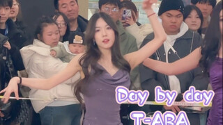 【วันต่อวัน-T-ARA】เพดานสไตล์สาวบ่น!