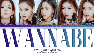 ITZY全新英文版《Wannabe》，越听越顺耳？