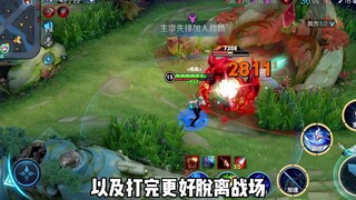 【กู่เหิน】อดีตราชาแห่งดินแดนป่ารุ่นที่สาม ตอนนี้ยังมีใครจำเขาได้บ้างไหม?