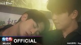 [MV] HAKI (하키) - Sign | OH!boarding house 하숙집오!번지 OST