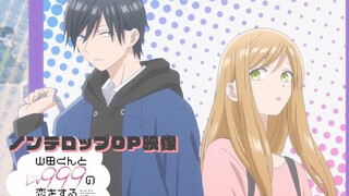 Yamada-kun to Lv999 no Koi wo Suru || Opening