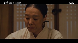 The haunted palace Eps. 15 Pra-rilis