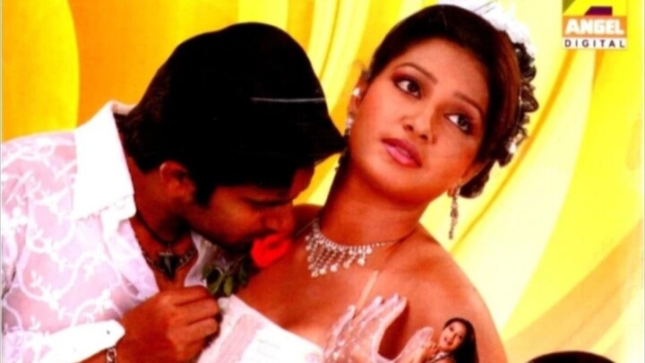 Bajimaat full movie 2008: Soham and Subhashree