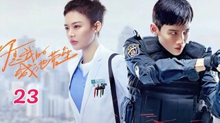 You Are My Hero EP 23