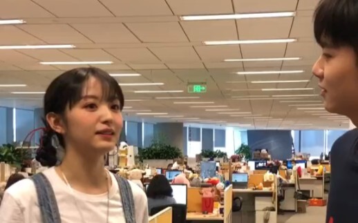 Từ lúc cô ấy vô danh, đến lúc anh ấy cũng vô danh.