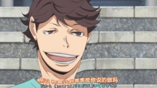 ♡ 60 วินาทีที่ไม่รู้สึกท้าทายของ Oikawa Tooru