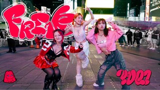 👹红发鬼马怪胎炸出屏幕！宋雨琦【Freak 】solo出道曲翻跳｜三个元气小鬼时代广场来捣蛋🤹🏻‍♀️
