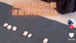 哥们儿这次是真的急了