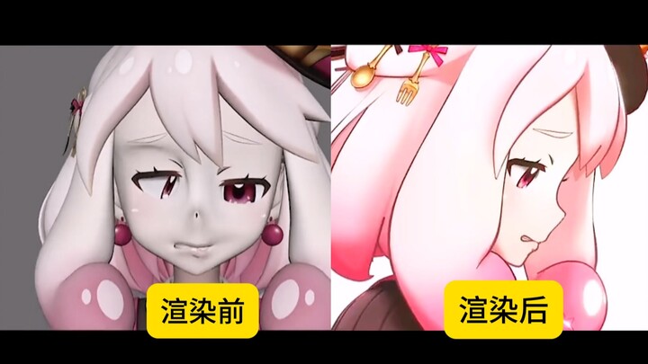 สามเรนเดอร์สองคืออะไร? แตกต่างจากการเรนเดอร์ทั่วไปอย่างไร?