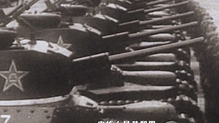 “目光所至，皆为华夏！五星闪耀，皆为信仰！”