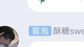 Xiao Zhan fan base status 3.0