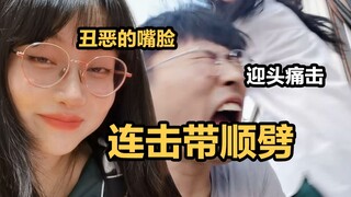 Ungkap kebenaran di balik wanita sukses