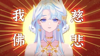 “主播喜欢吃玉米软糖吗？”