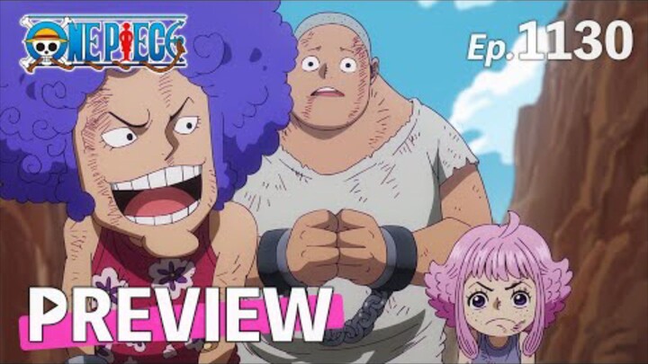 ONE PIECE Episode 1130