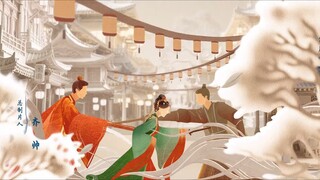 EP.01-10  นัฝมา่ร์รีภำค↩️