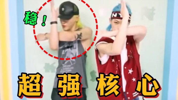 [Lee Taeyong] Một con bọ đã xuất hiện trong thế hệ mới của Hàn Quốc! Làm thế nào họ có thể giữ vững 