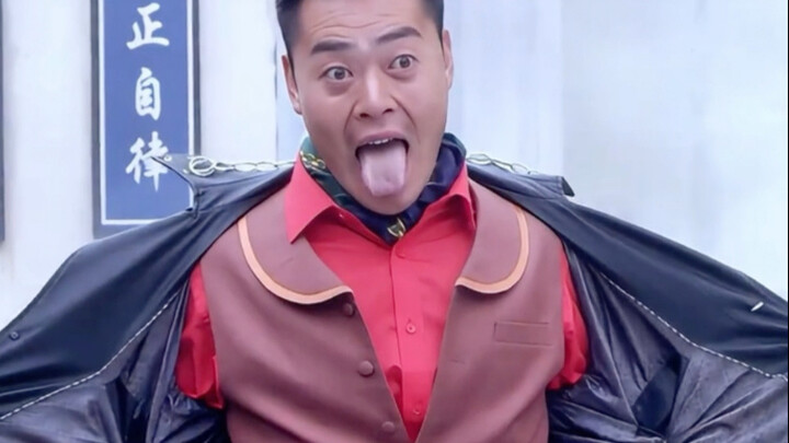 I’m the Jade-Faced Landmine King!