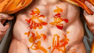 这是我老婆祝大家发财 快说谢谢我老婆 【procreate】