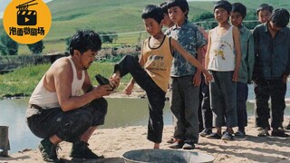 An honest man became the father of 25 children in the village because of one sentence! A movie adapt