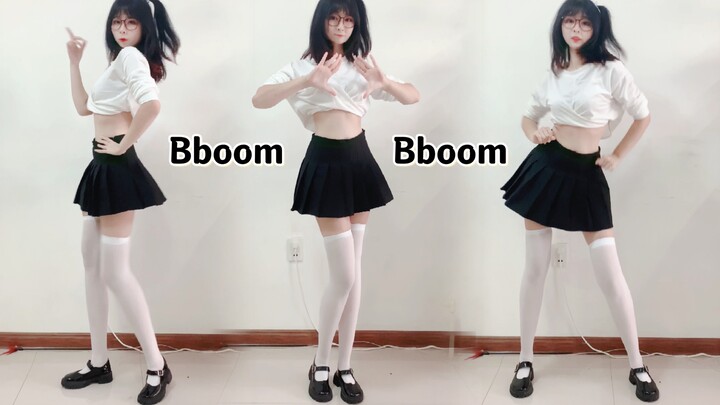 Tôi không thể ra ngoài được! Sau đó nhảy ở nhà. Bài hát đầu tiên là màn hình dọc Bboom Bboom