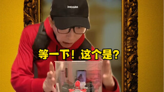 博物馆的玩具，难怪我这么熟悉，原来上辈子的我是.....