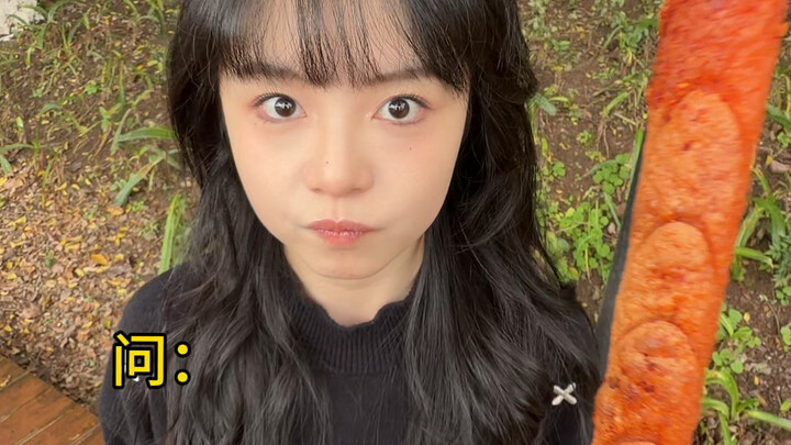 อย่าหัวเราะ คุณก็ตอบข้อสองไม่ถูกหรอก
