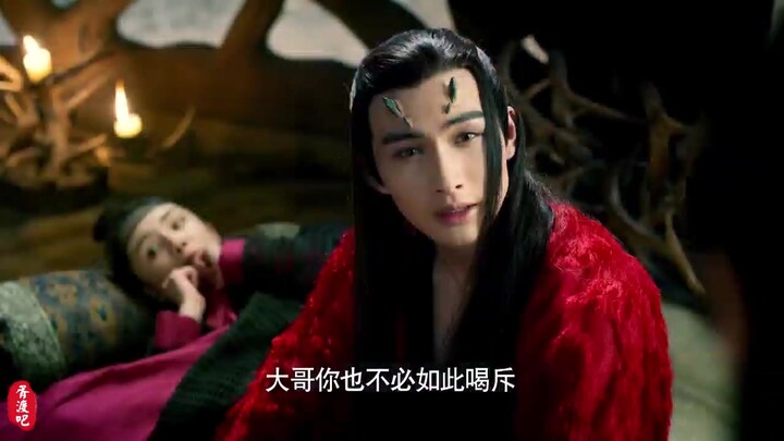 Xudu Bar: Korean-dubbed “Eternal Love of Dream”
