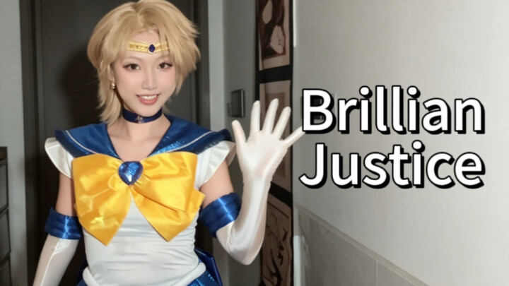 เทียนหวังเหยาทำให้บ้านฉันกลายเป็น BrilliantJustice ไปแล้ว!