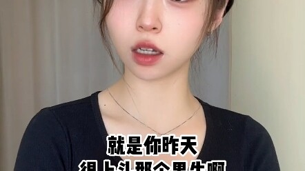 Nóng lên nhanh, nguội đi còn nhanh hơn