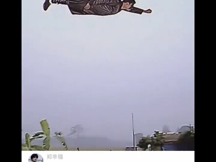 让子弹先飞一会！